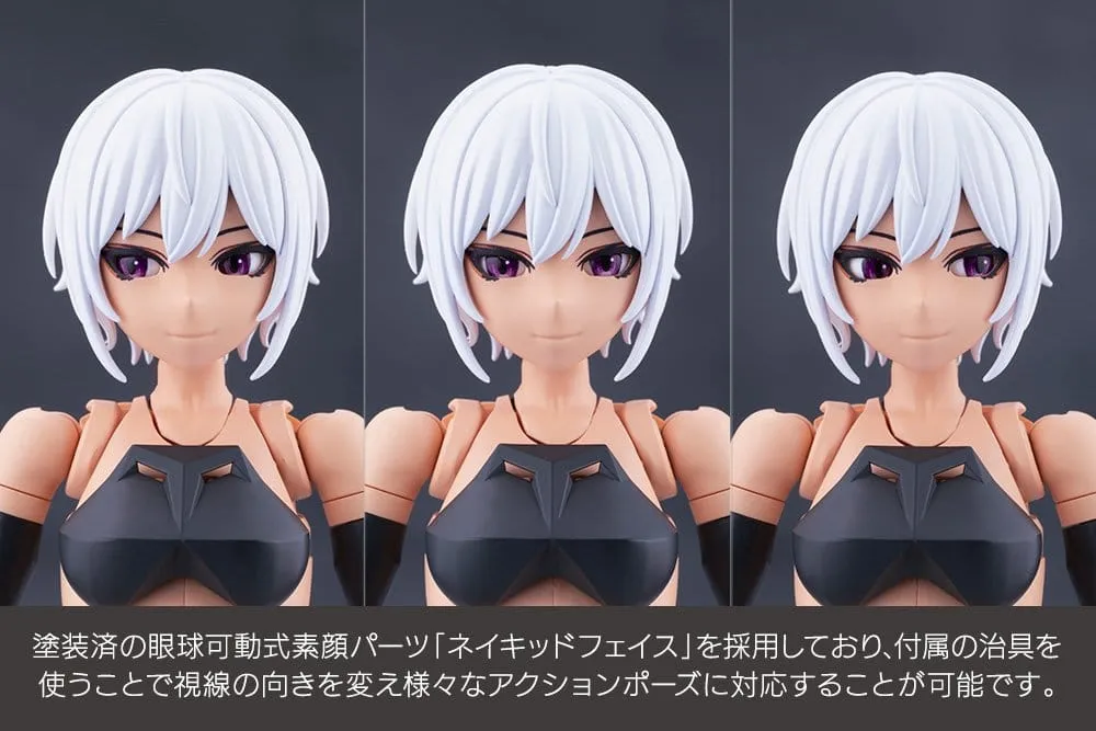 Megalomaria Unlimited Universe Plastic Model Kit Emulator #2 16 cm